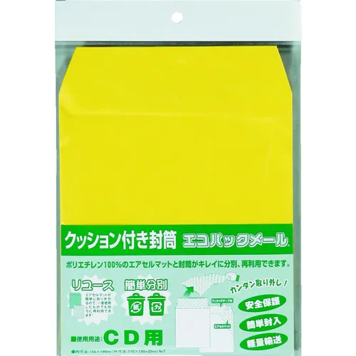 [有限股票]国王公司Eco Pack Mail 1件编号。 7