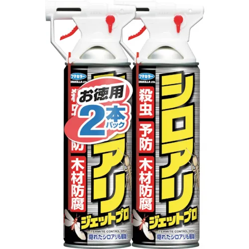 fumakiller术语lijet pro 450ml 2件包