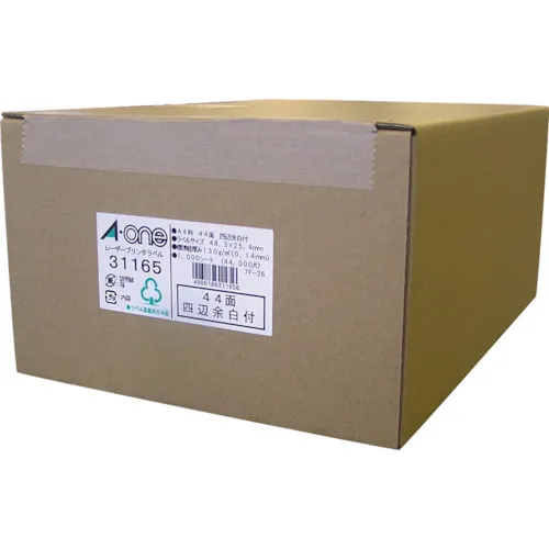 3M标签贴纸（激光打印机）44个侧面（1000件）