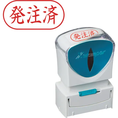 shachihata邮票业务无帽A型A型订购水平X2-A-121H2