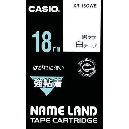 Casio Nameland强胶带18mm