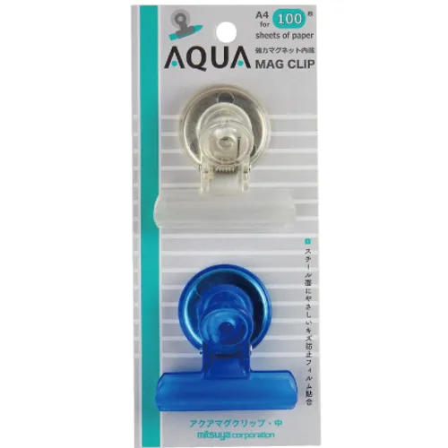 Mitsuya Aqua Mag剪辑2蓝色