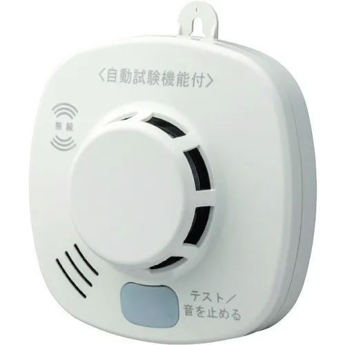 ＨＯＣＨＩＫＩ　住宅用火灾警报器　无线连动型（烟式・音声警报）
