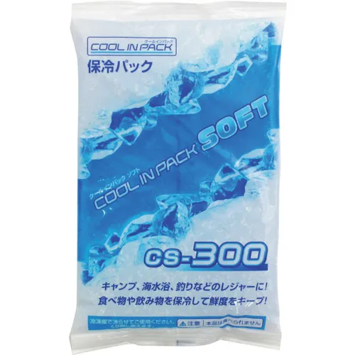 jej utagage cool in-in-in-in-in takect cs-300
