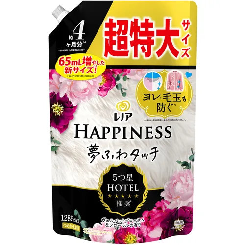 P＆G面料柔软剂Lenore幸福梦Dream Dream fluffy Touch Velvet Blossom＆Floral Refill超级超大型1285ml
