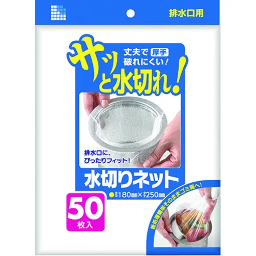 SANIPACK U67K排水净排水器50张白色