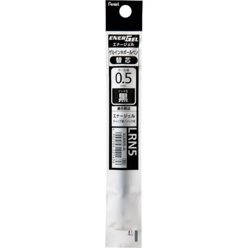 Pentel Ballpoint Pen Refill Energel Refill 0.5mm黑色