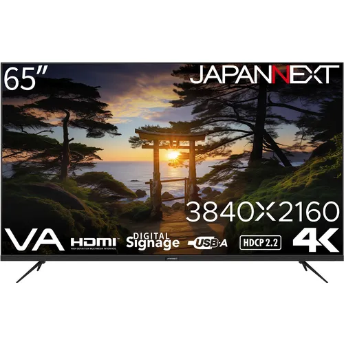 Japannext大型LCD显示器4K HDR兼容65英寸1年保修