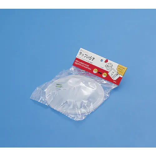 蝴蝶塑料 - 头戴式耳机3号，不需要包裹