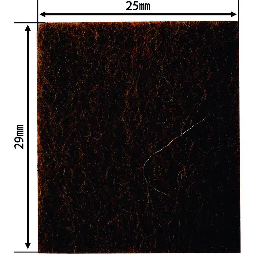 Waki Felt Pad，深棕色，29x25，8张