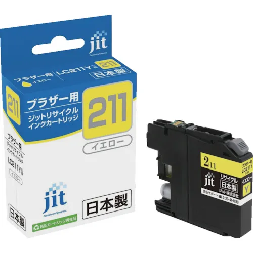 JIT兄弟LC211Y兼容JIT回收墨水JIT-B211Y黄色