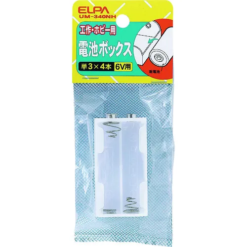 ＥＬＰＡ　电池ＢＯＸ　３Ｘ４