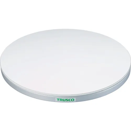 [有限的库存] Trusco旋转桌50kgφ400多饰面顶部