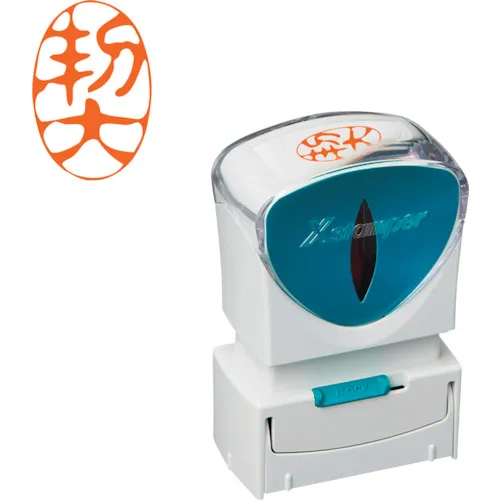 shachihata邮票业务无帽A型红色公鸡垂直X2-A-1118V5