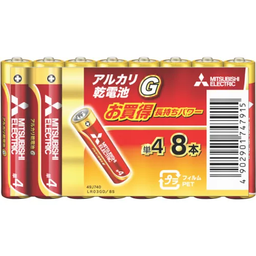 [停产]三菱电碱性干电池8件装