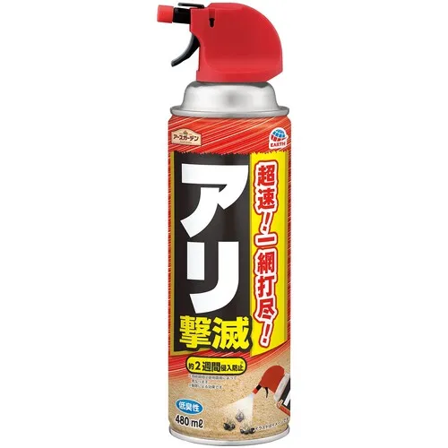 地球花园蚂蚁破坏480毫升