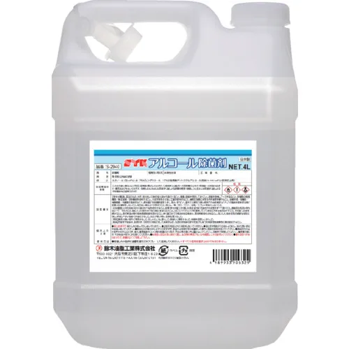 Syk Syk酒精消毒剂4L