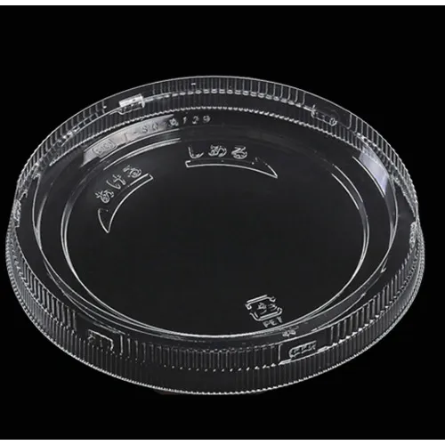 F-PICO杯容器盖T-SQ-ROUND 129 TC FIT LID AP ECO