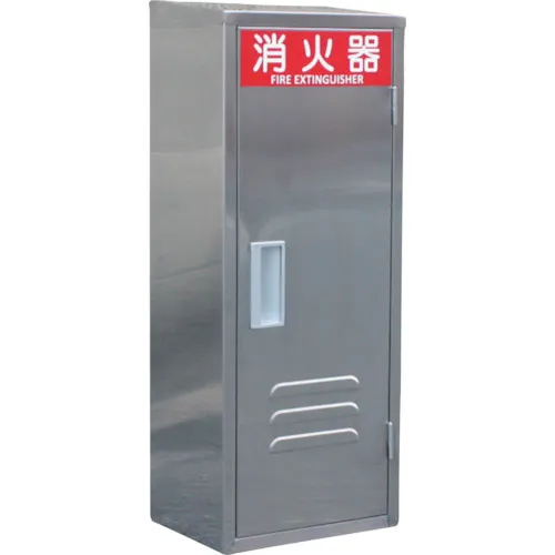 IWA不锈钢10英寸1件B-1发际线终止灭火器盒（容器盒）