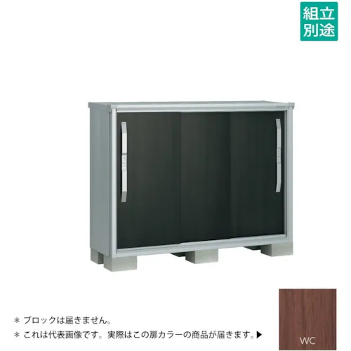 Yodoko Yodo存储ESMO ESF-1505YWC木质可可
