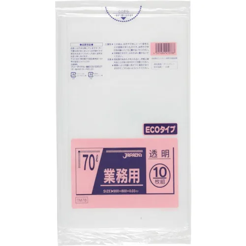 日本包装金属元素袋70L透明10张厚度0.030mm