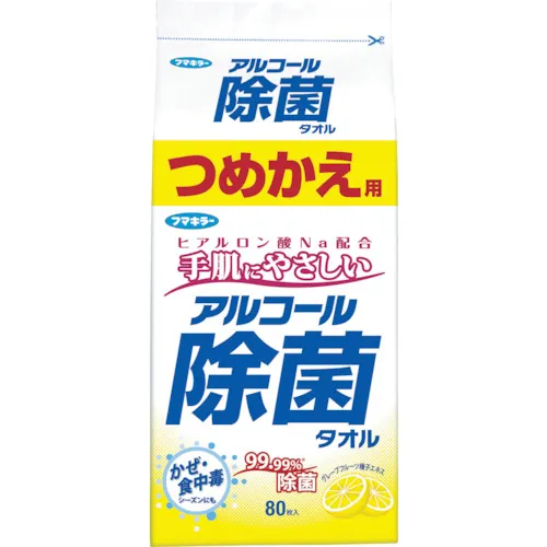 Fumakiller酒精饮用毛巾80件重新填充