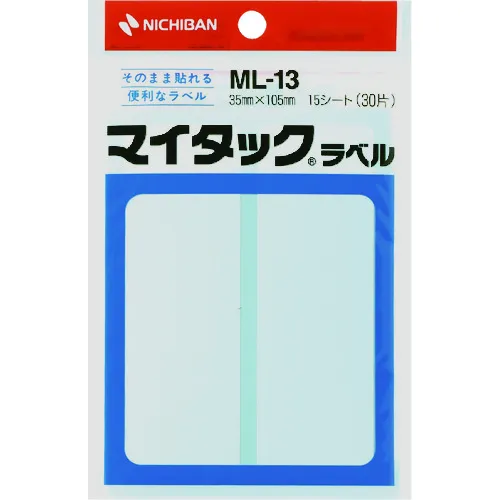 尼基班我的钉子标签ML-13