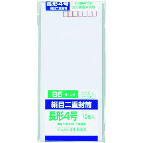 King Corp.双信封，长度4，丝绸，10张