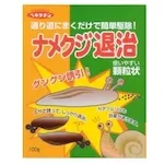 己汀sl灭灭绝