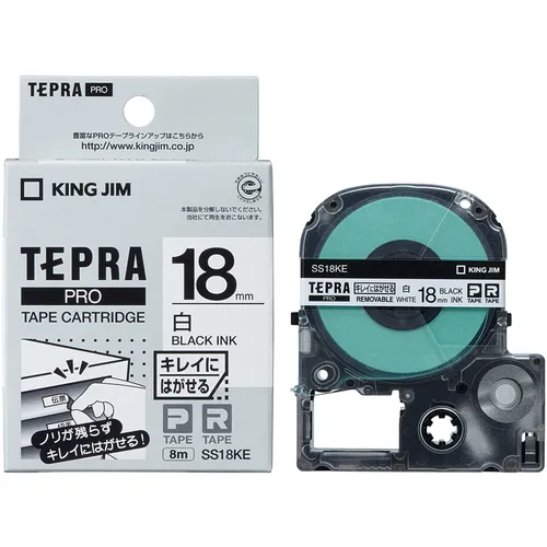 国王吉姆[fure]“ tepra”专业胶带18mm精美的标签/白色标签/黑色字母长度8m