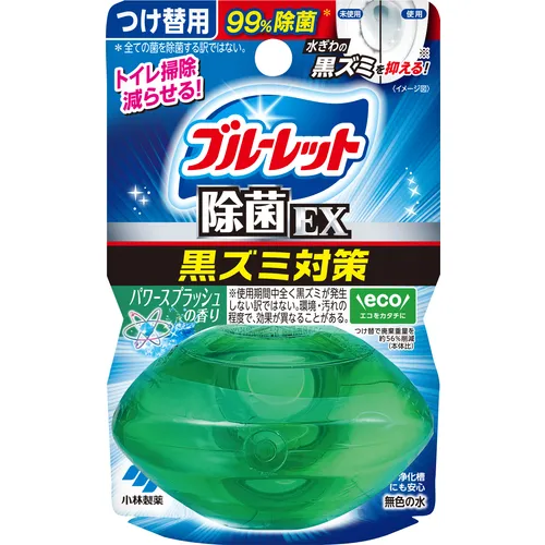小林製薬　液体ブルーレットおくだけ除菌ＥＸつけ替用　パワースプラッシュ