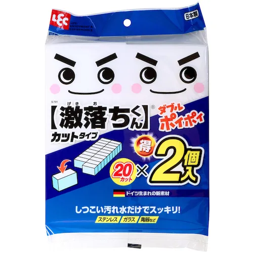 LEC Sponge超垂坠Double Poipoi 200 x 90 x 29毫米2件