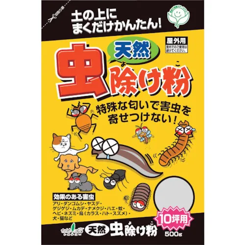 丰田天然驱虫500克