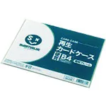 JTX 34536）回收卡盒硬透明框架B4 D160J-B4