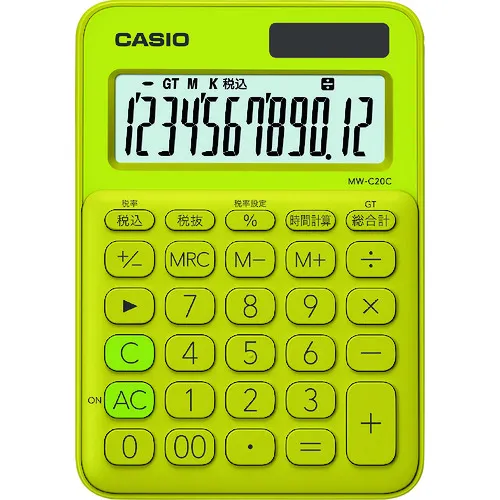 Casio Casio Mini Just Cally Callime Lime Green