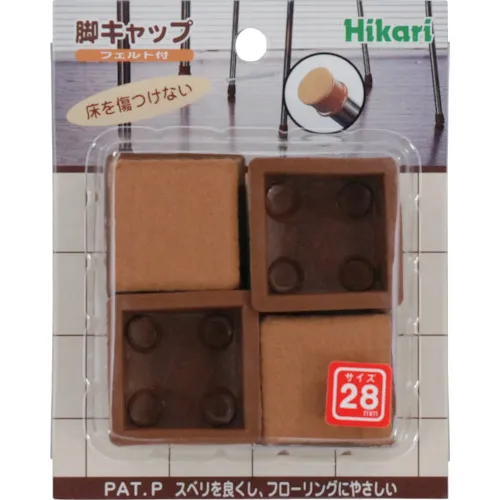 轻毡腿盖角28