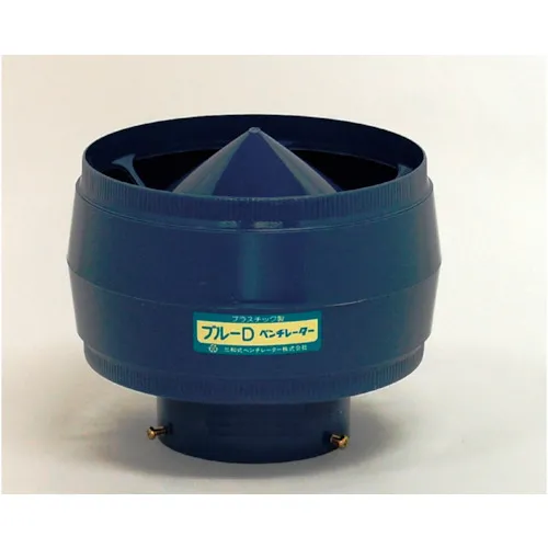 Sanwa Blue D-91