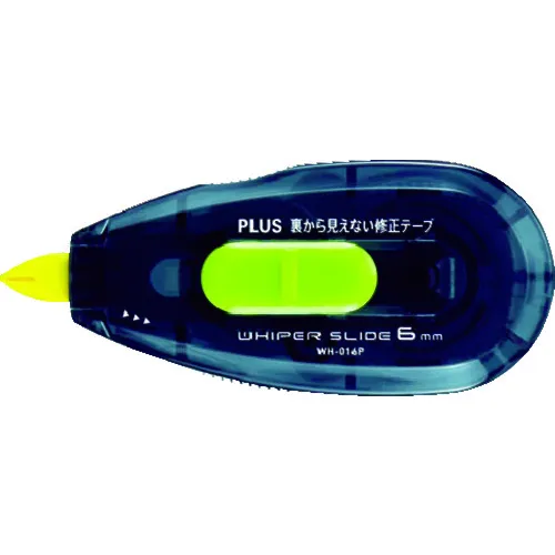 加上47615）WH-016P背面10m胶带宽度6mm的无形校正胶带