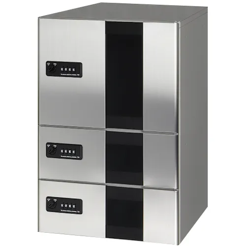 Tajima Metalwork Multibox GXE-3