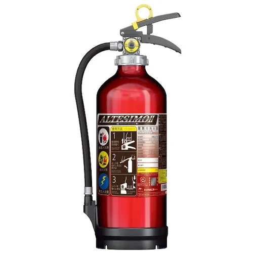 Morita铝压力类型粉末ABC灭火器