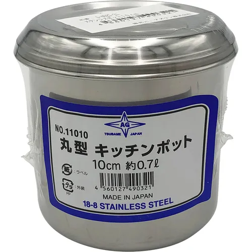 作为10厘米的不锈钢锅
