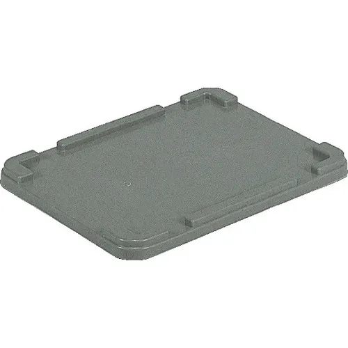 Sanko Box类型容器700104 Sunbox＃6，＃9双盖浅灰色