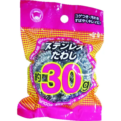 Bonstar PK不锈钢洗涤器30克