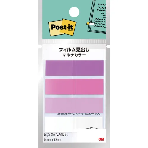３Ｍ　ポスト・イット　フィルム見出し　マルチカラー７