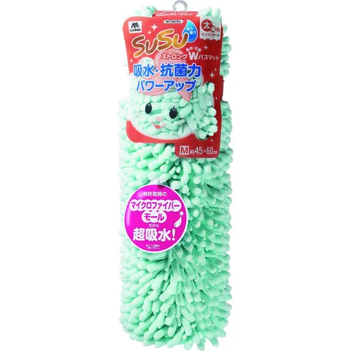 [有限的库存]秃鹰浴垫Sousu抗菌强w 45 x 60女性蓝色