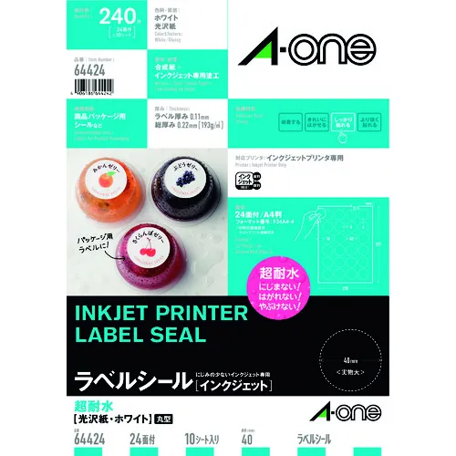 ３Ｍ　エーワン　ラベルシール　超耐水　表示・パッケージラベル　インクジェット　光沢紙　白　Ａ４　２４面　１袋（１０シート入）　６４４２４