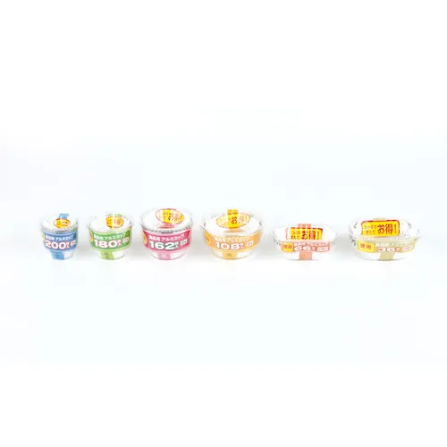 渡边价值铝杯8号