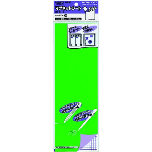Kokuyo磁性板颜色300 x 100毫米绿色Mac-300g