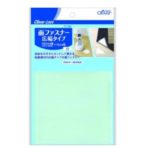 三叶草CL魔术贴紧固件宽型白色