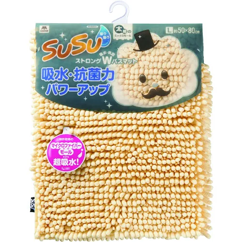 [在庫限り]コンドル　バスマット　スウスウ抗菌ストロングＷ　５０×８０　フェミニンイエロー